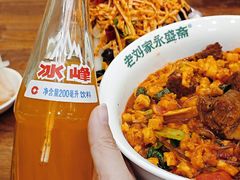 -老刘家永盛斋·传统泡馍(东关南街店)
