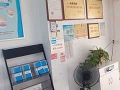 -新甲连锁灰指甲·甲沟炎·鸡眼(黑龙江路店)