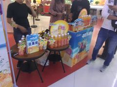 -山文星辉影城(济南和谐广场店)