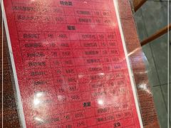 -巷子深菜馆·津门肘子(滨海店)