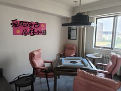 -麻友记·24h自助棋牌(金融科贸店)