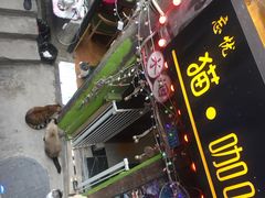 -磁器口古镇