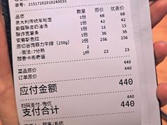 -新贝乐意大利餐厅(苏州中心店)