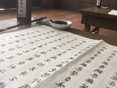 -禅驿嘉定院子-禅欢江景餐厅·中餐·户外烧烤定制(乐山大佛店)