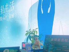 -道合堂·中式按摩·spa(民治店)