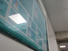 -中山大学附属第三医院(天河院区)