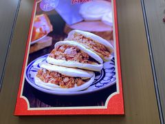-秦香陕西食府(华贸天地店)