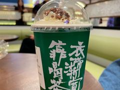 版纳溏心桃胶·岩韵大红袍-裕莲茶楼(深圳万象天地店)