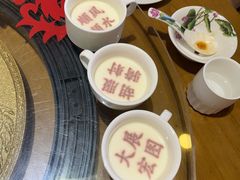 -春满园·邯郸菜发祥地(滏东店)