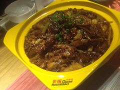 -多嘴肉蟹煲(万达店)