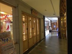 -济州岛汗蒸时代宝石生态热水浴(阳光嘉城二期D区店)