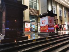 -开来欣悦购物广场