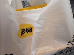 -老娘舅(杭州地铁凤起路站店)