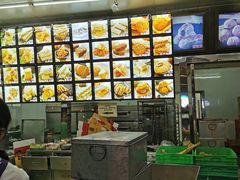 -宫廷糕点铺(双林中横路店)