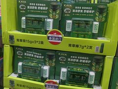 -山姆会员商店(大连店)