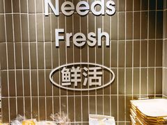 -小飞象面包公社(珠江路金鹰店)