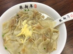 -朱新年·苏式汤团·面点(北寺塔店)