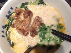 -和府捞面(领展购物广场京通店)