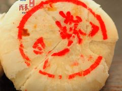 -盒马鲜生(岭南新世界店)