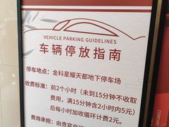 -臻享足道·HIFI影院足疗SPA(成华店)