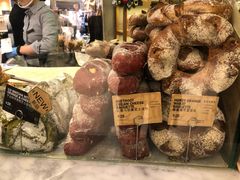 宇治抹茶橙香芝士面包-PAPER STONE BAKERY(天环店)