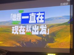-索拉古贝(义乌北苑店)