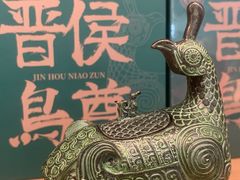 -太原武宿国际机场-T1航站楼