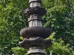 -钱王祠