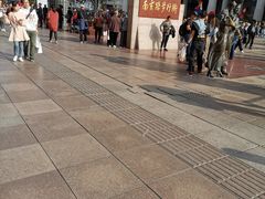 -上海置地广场(南京东路店)