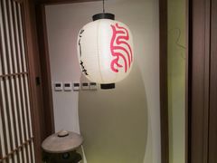 -鳥喜Toriki怀石烧鸟料理