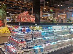 -盒马鲜生(丁香国际店)