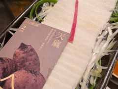 -山缓缓火锅(青岛万象城店)
