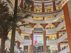 -江南环球港