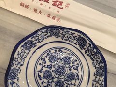 -牛街清真满恒記(平安里西大街店)