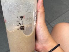 -市井婆豆沙牛乳(广州 首店)