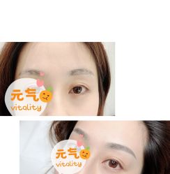 点击看大图 -MIVI·纹眉半永久野生眉