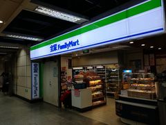 -全家便利店(上海南站站店)