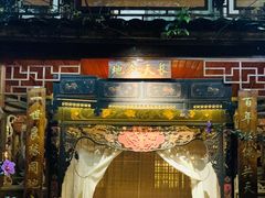 门面-青城甲(青城山店)