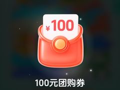 -小谷姐姐麻辣拌·麻辣烫(潞河店)