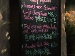 -Apollo·西班牙小酒馆(安福路店)