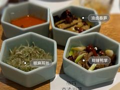 -隐庐·古法川菜(高新店)