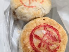-泸溪河桃酥(凯德MALL太阳宫店)
