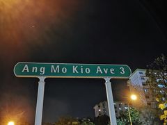 -龙海鲜螃蟹王(宏茂桥店)