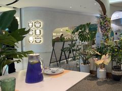 -芭蕉树·新派泰国餐厅(汉溪长隆店)