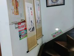 -张钰强中医正骨推拿连锁(华发商都店)
