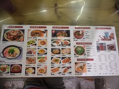 -88号小吃店·经典云南菜·地道纳西美食