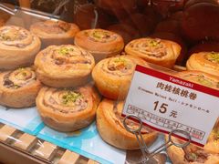 肉桂核桃卷-山崎面包(静安久光店)