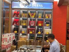 -围龙屋客家食府(福田店)