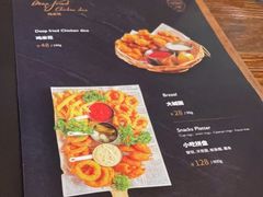 -1886德国汽车餐厅(外滩十六铺码头店)