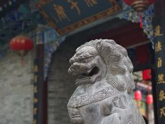 -湘子庙